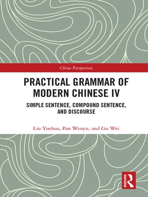 cover image of Practical Grammar of Modern Chinese IV